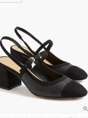 NWT J. Crew Women’s Woven Slingback heels in Black Raffia, size 7 1/2